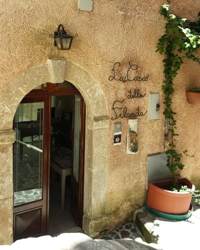 La Casa della Filanda