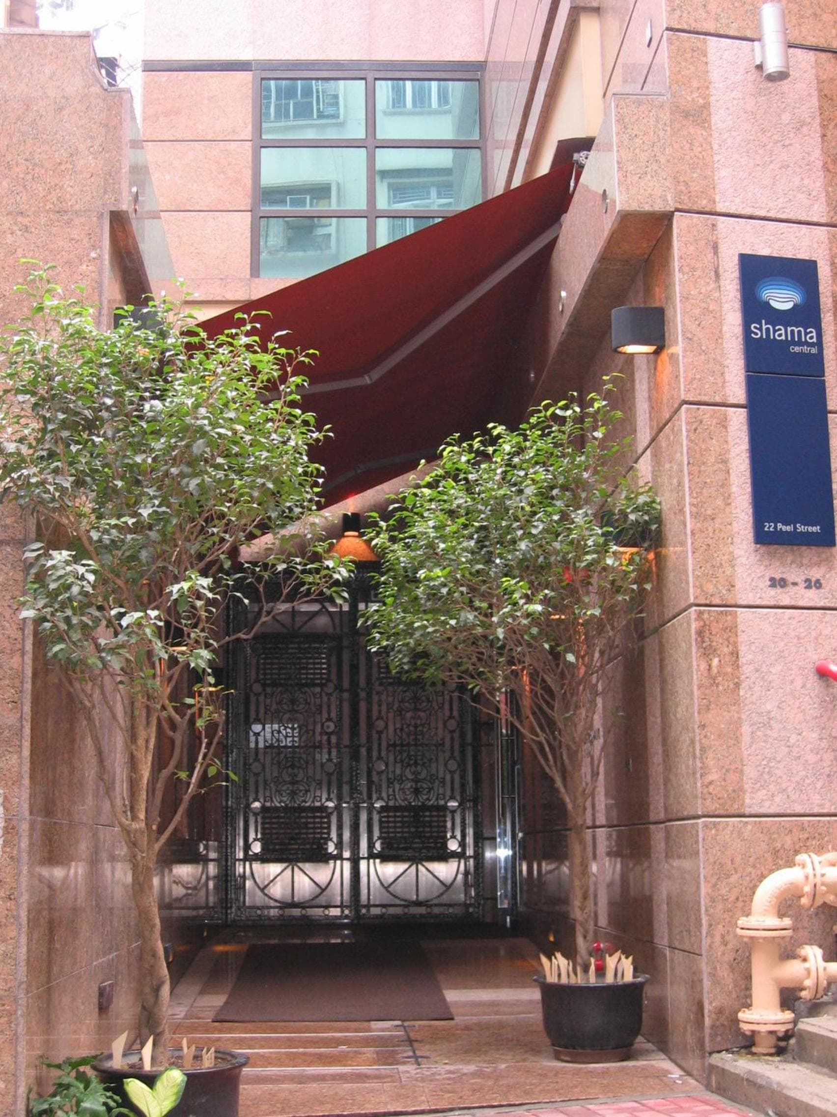 Shama Central