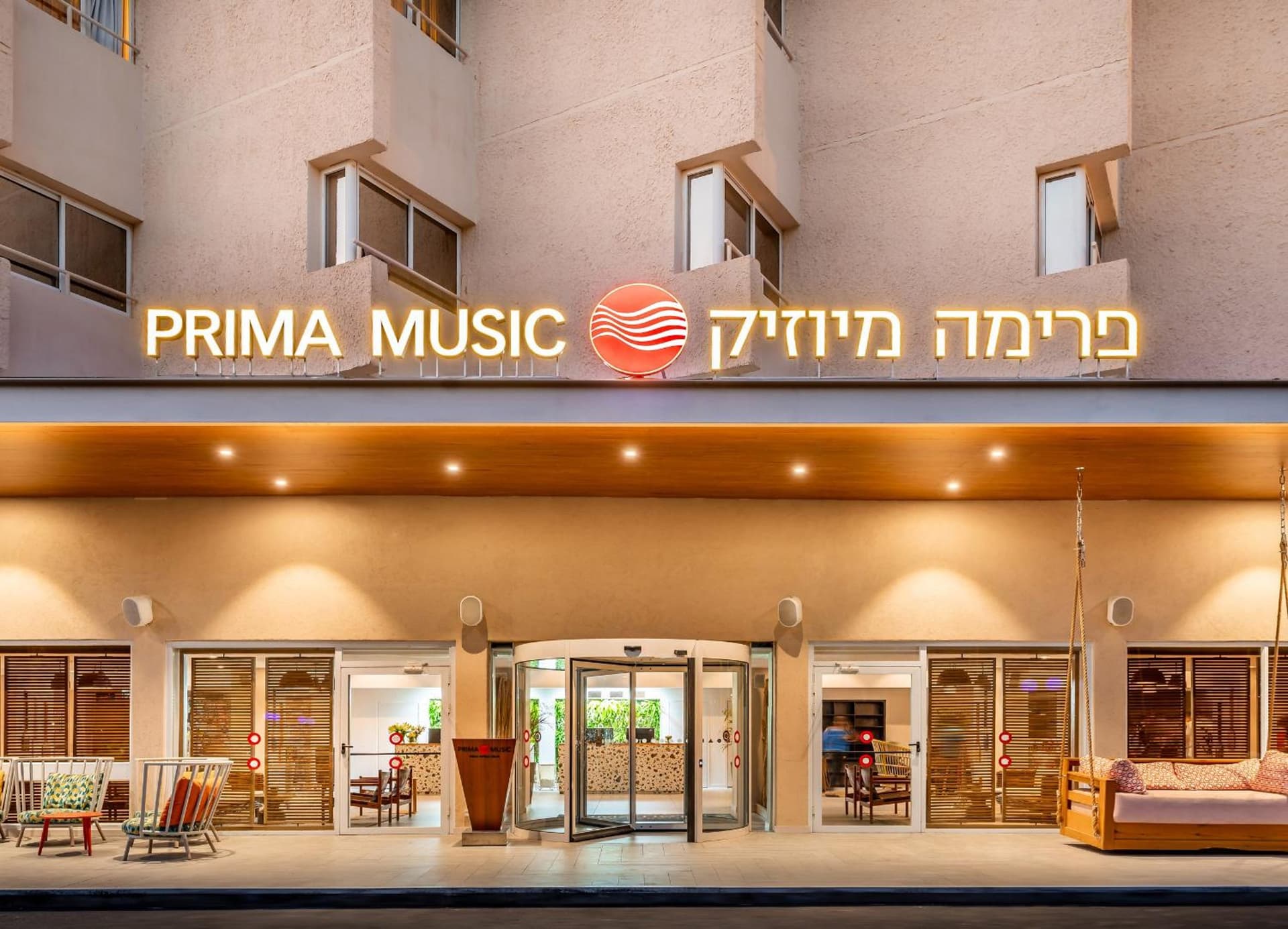 Prima Music Hotel