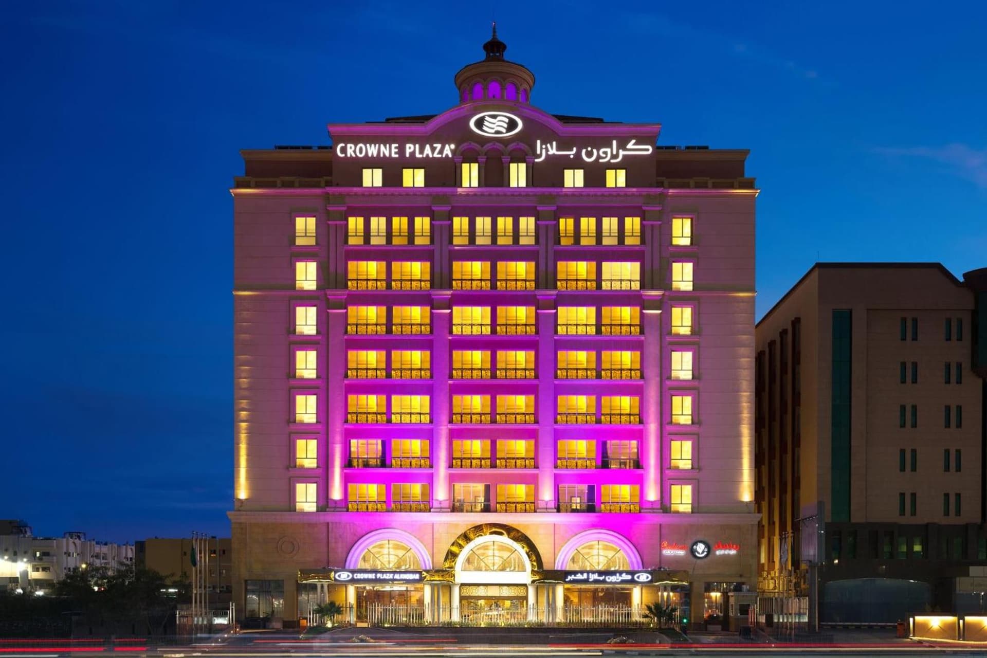 Crowne Plaza Al Khobar by IHG