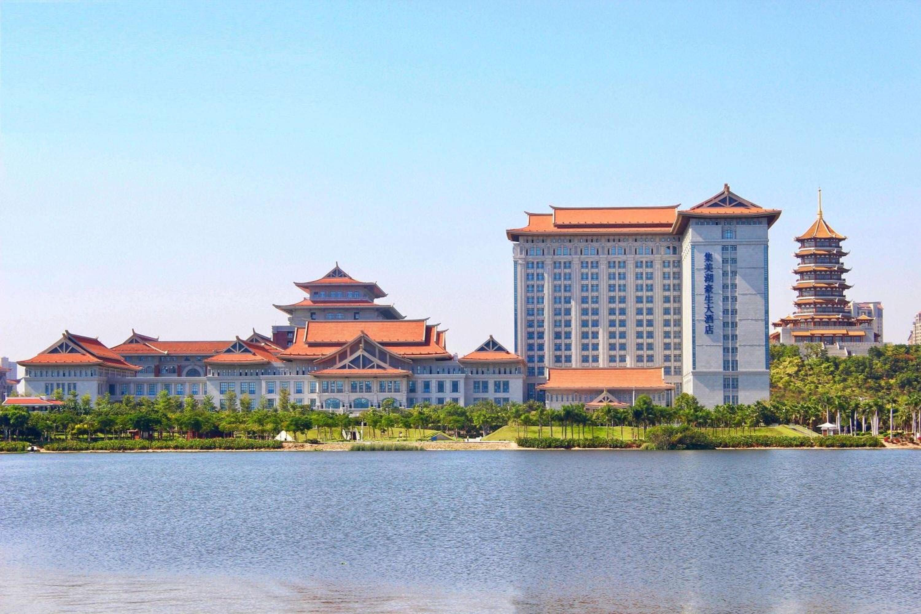 Wyndham Grand Plaza Royale Jimei Xiamen