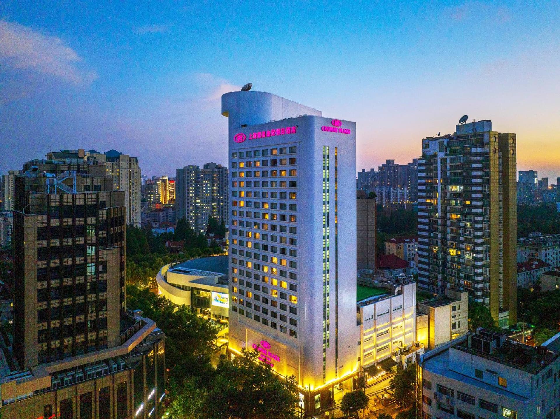 Crowne Plaza Shanghai by IHG