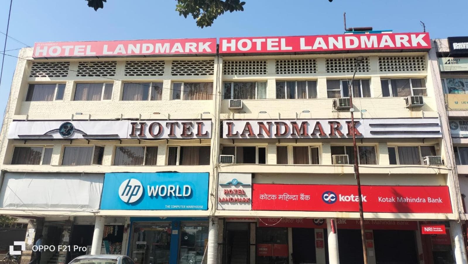 Hotel Landmark - Centre of City Chandigarh