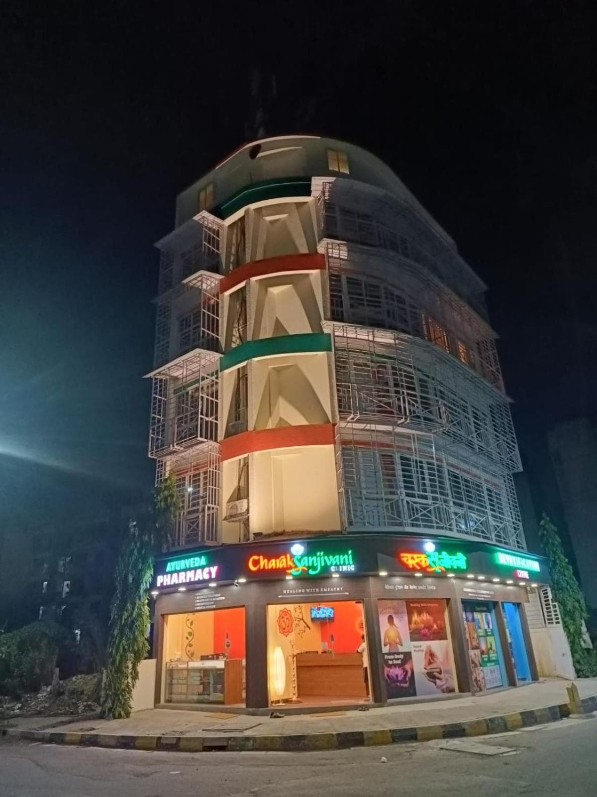 Hotel Charaksanjivani