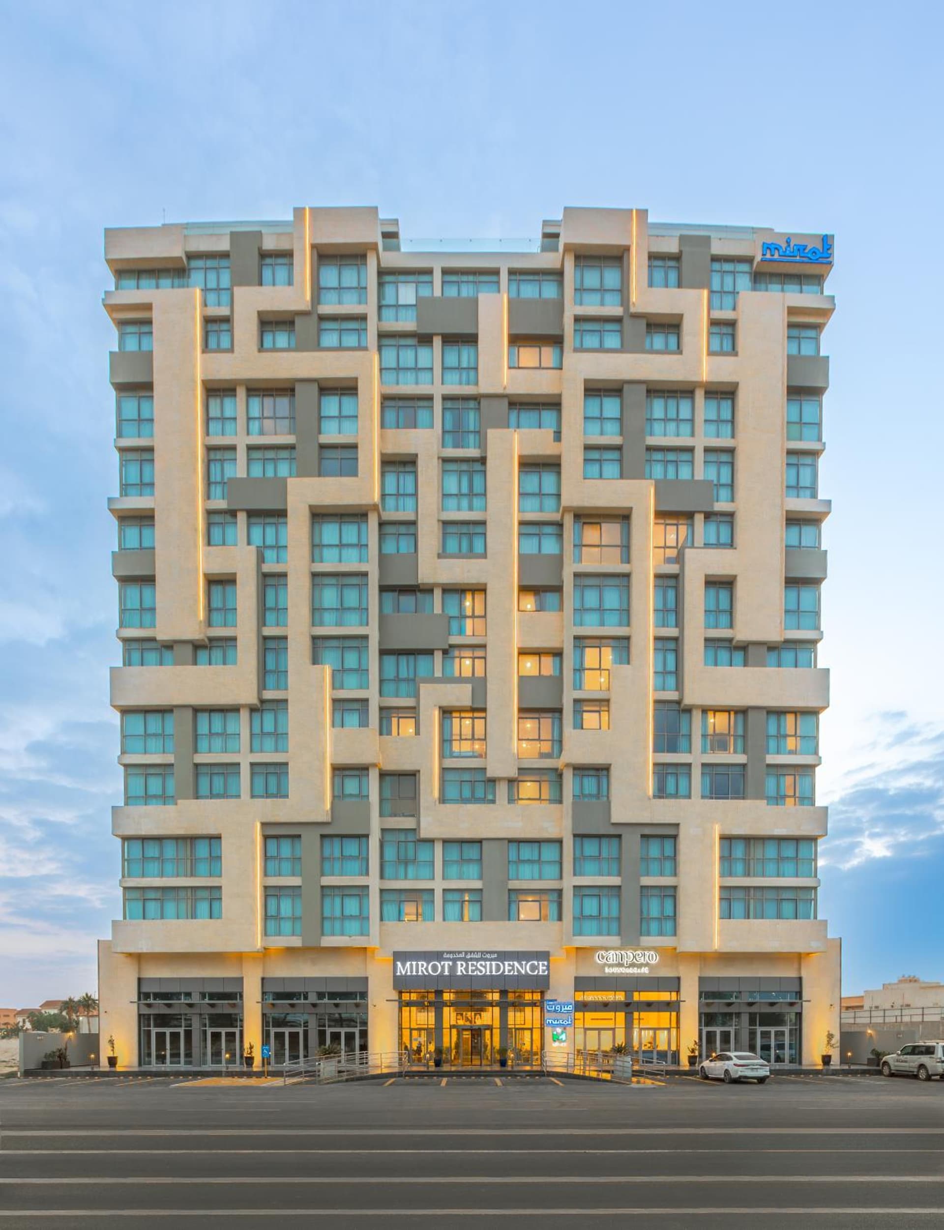 Mirot Residence