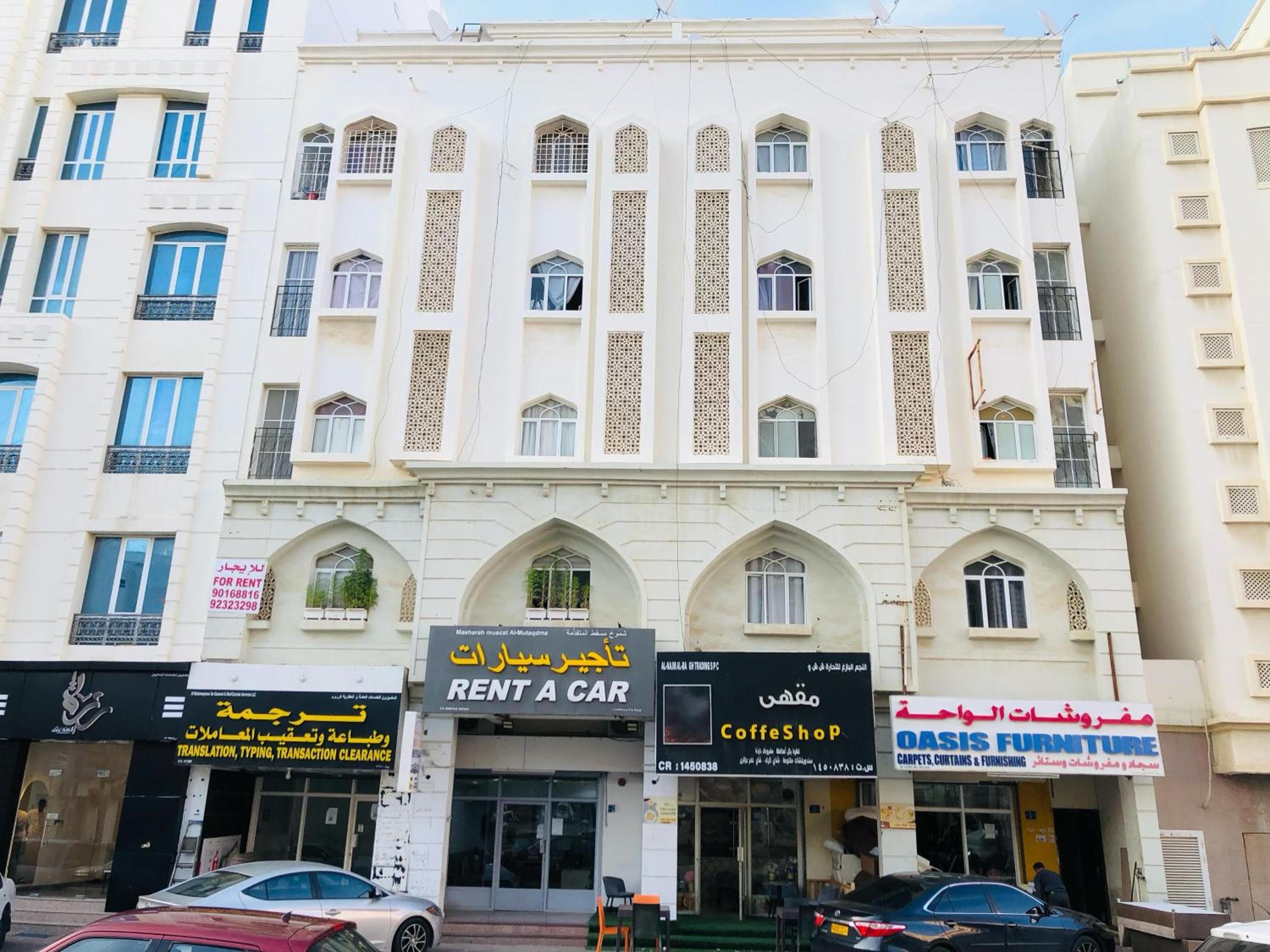 Heritage Hostel Muscat