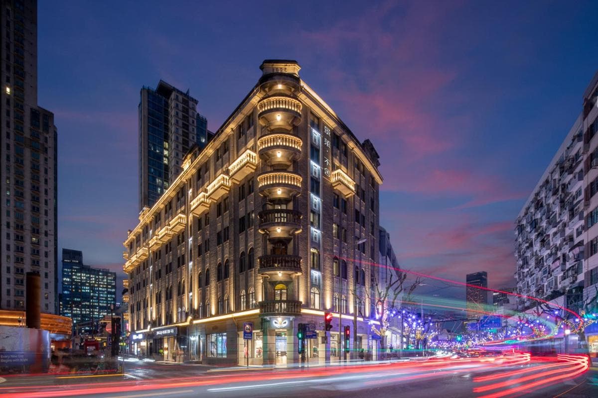 JingLai Bushe Hotel the Bund Nanjing West Road Shanghai