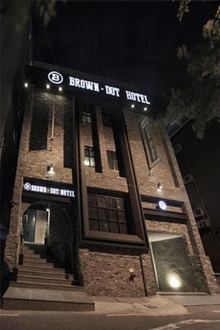 Brown Dot Yangjeong