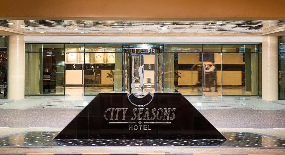 All Seasons Hotel Al Ain - Previously City Seasons