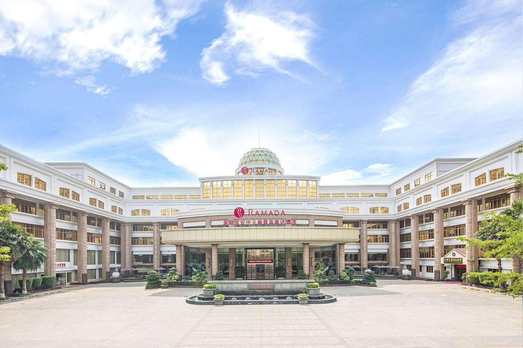 Ramada Shenzhen Baoan