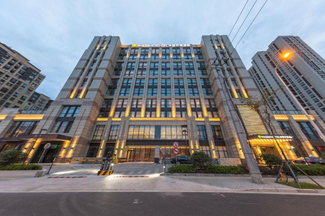 Wassim Hotel Shanghai Baoshan