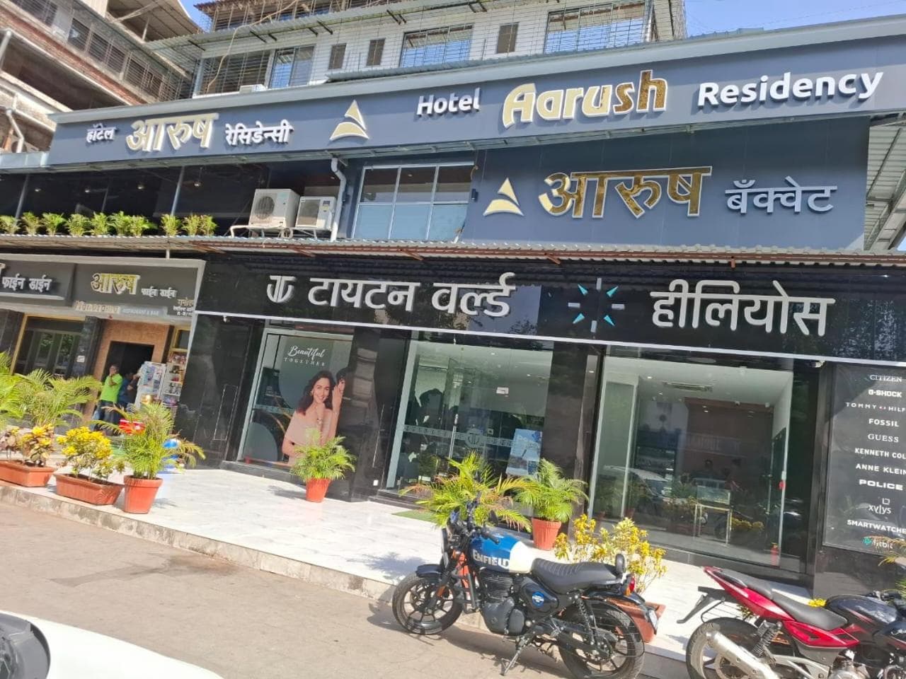 Aarush Residency
