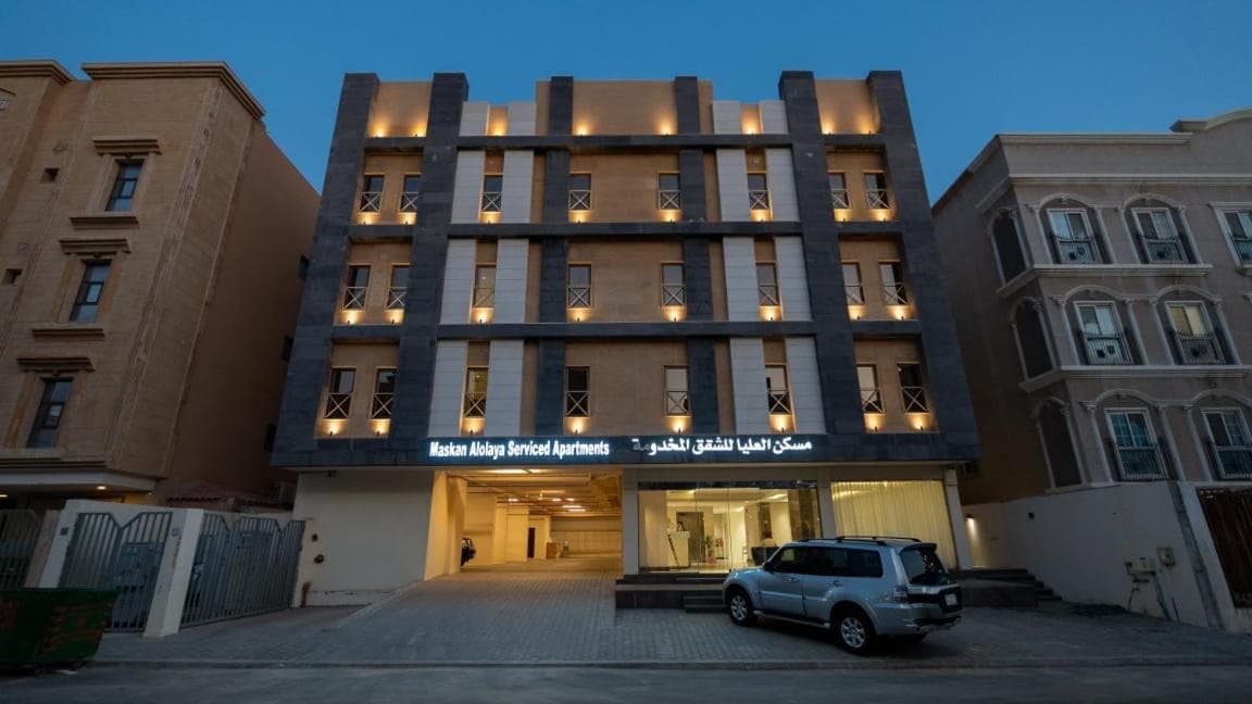 Maskan Al Olya Serviced Apartment
