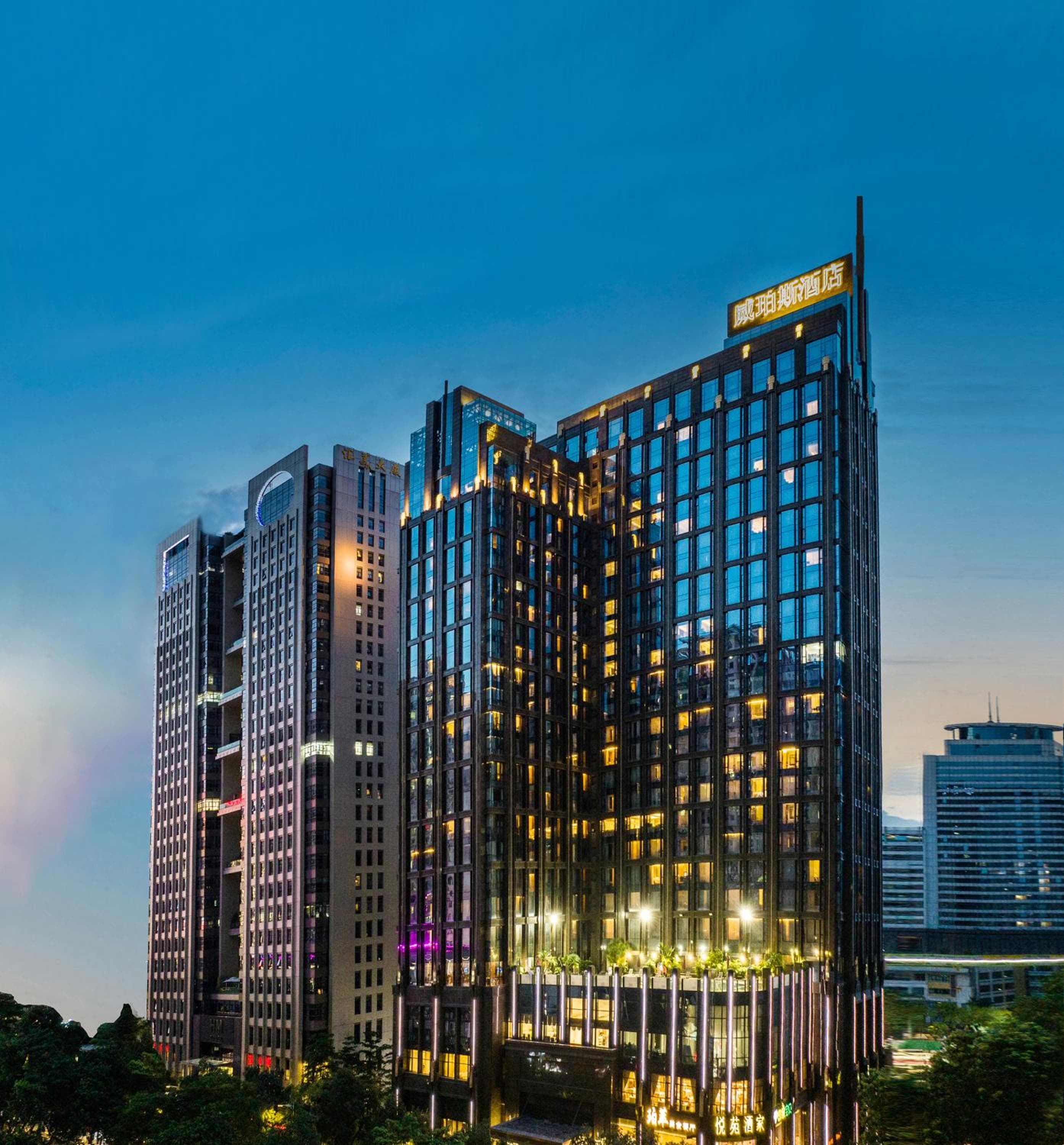 Vaperse Hotel Guangzhou Zhujiang New Town