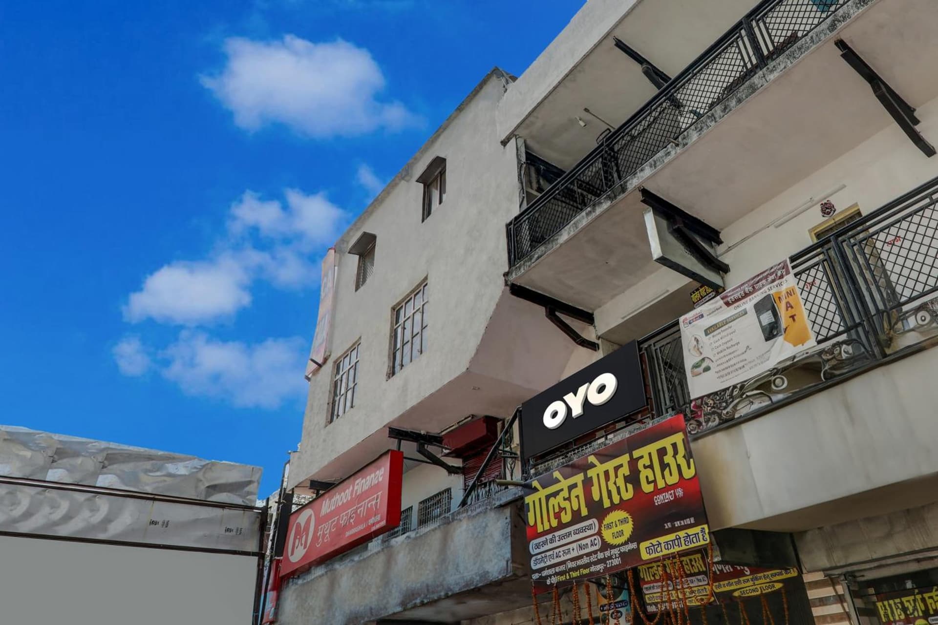 Hotel O GOLDEN GUEST HOUSE