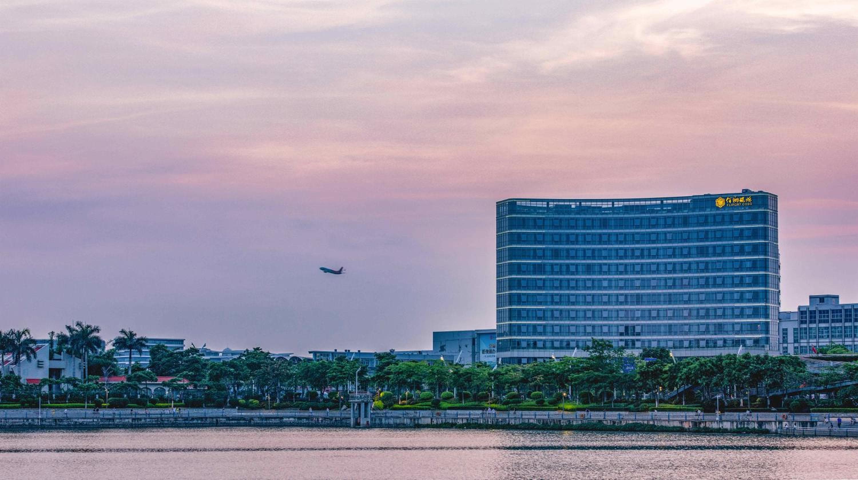 Xiamen Gaoqi Airport Fliport Coso Hotel