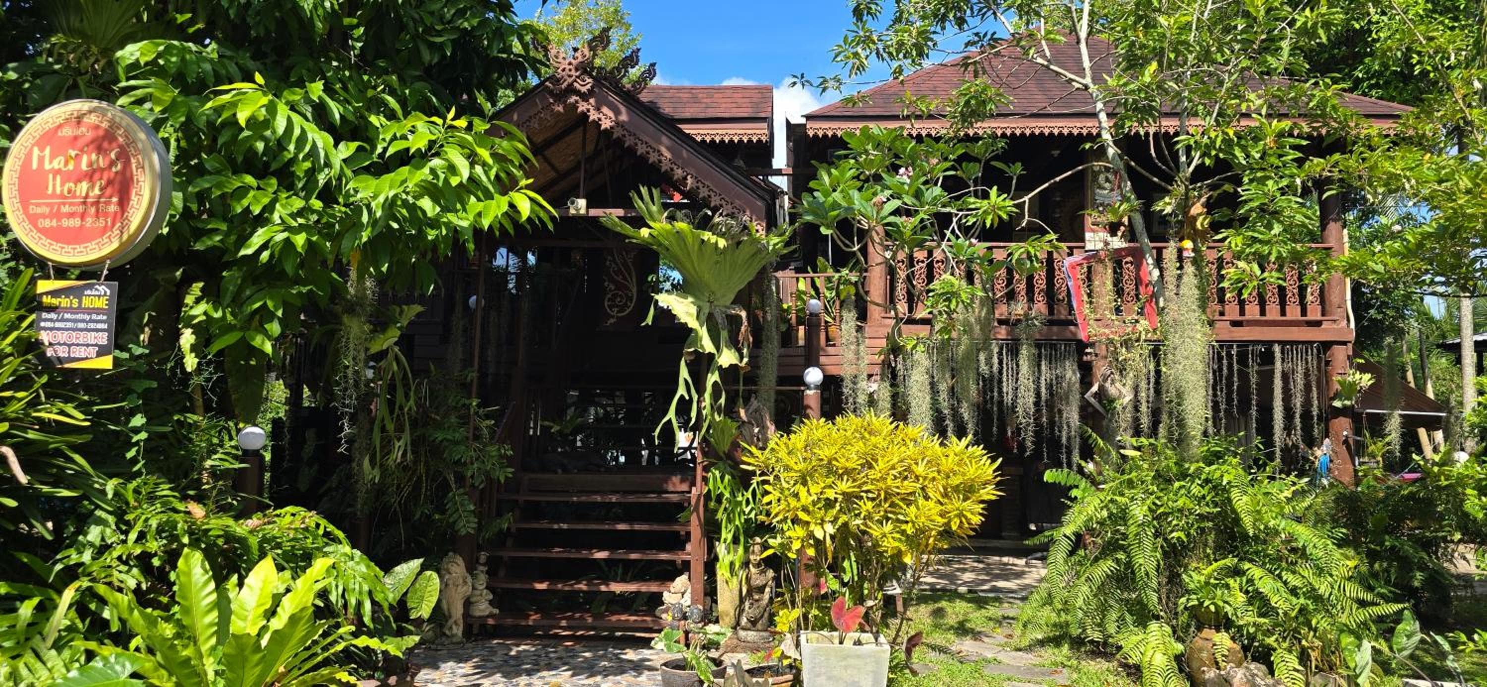 Marin' s Home