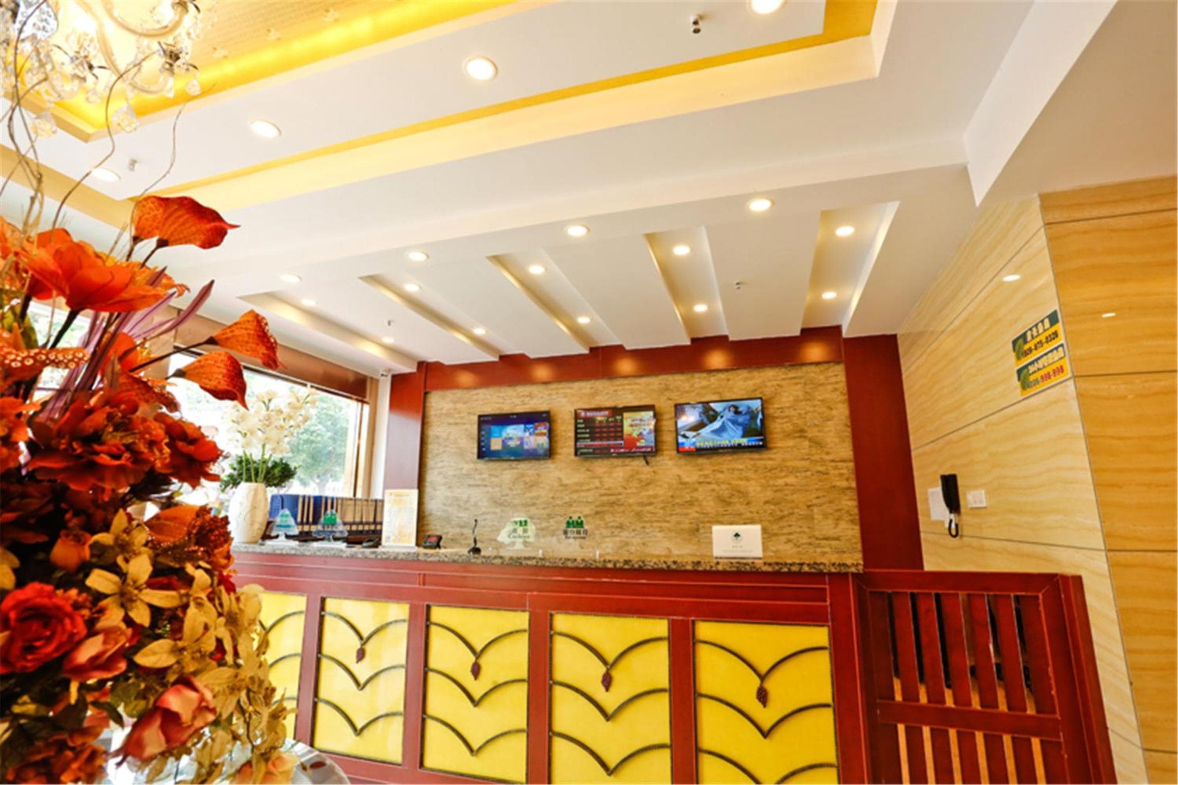 GreenTree Inn Shanghai Baoshan Yanghang Shuichan Road Hotel