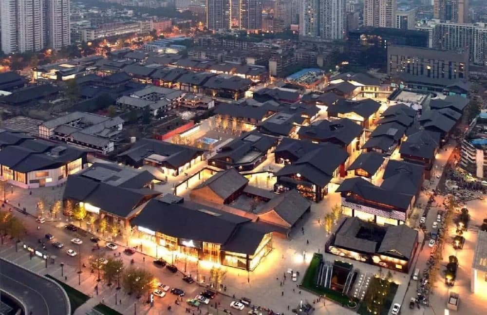 Times Tianfu Hotel Exhibition Center