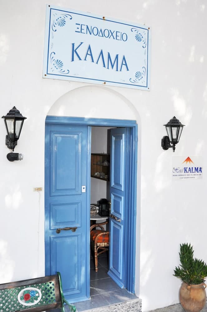 Hotel Kalma