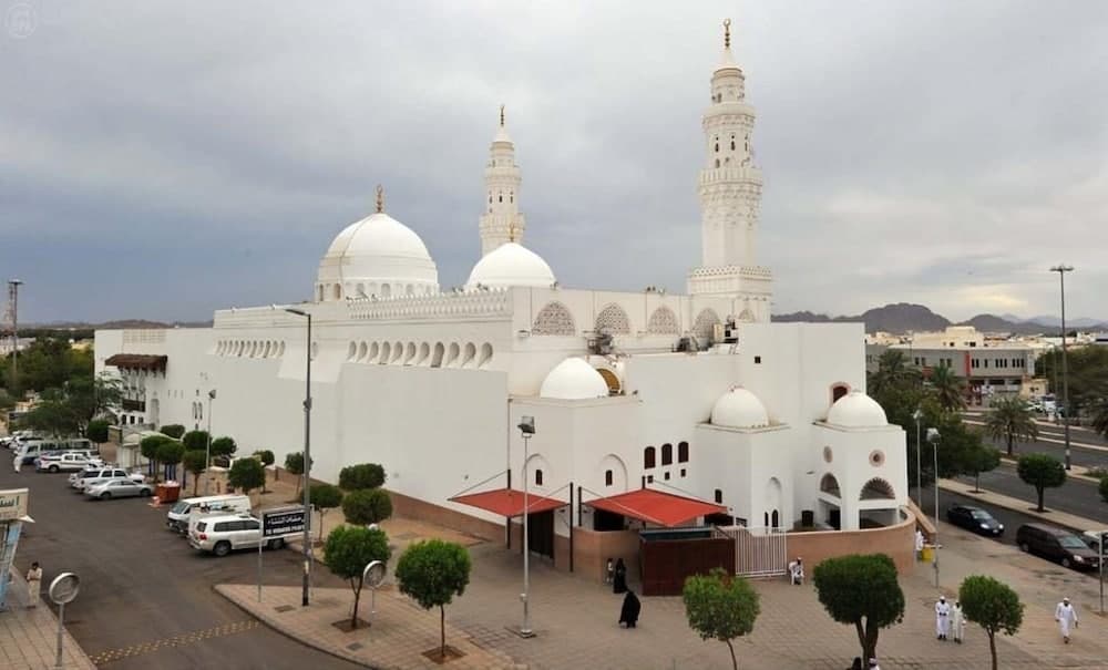 Waqf Othman Bin Affan Hotel فندق وقف عثمان بن عفان