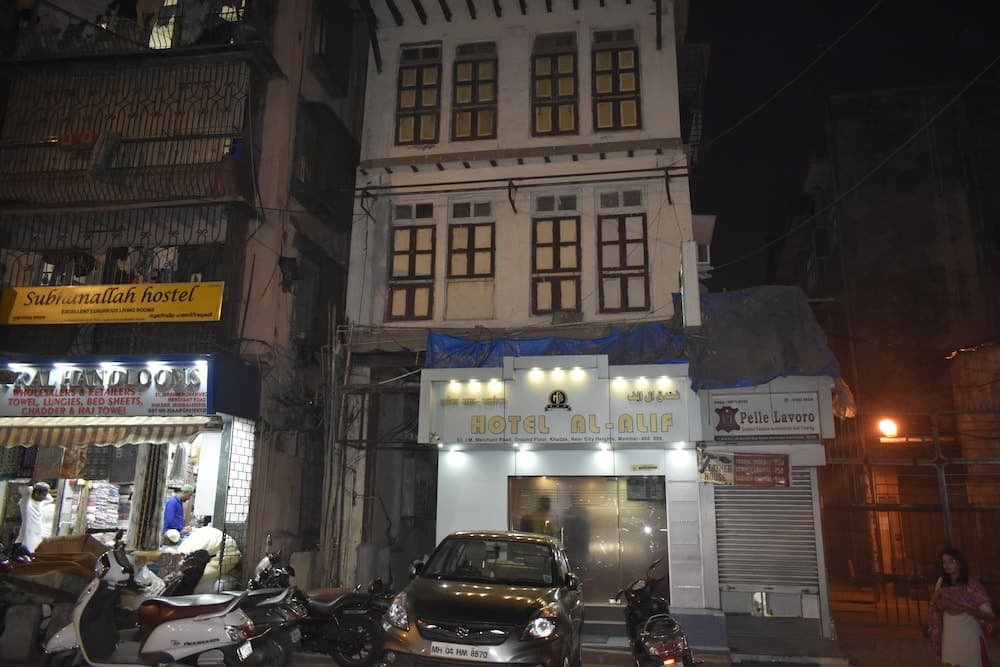 Hotel Al Alif