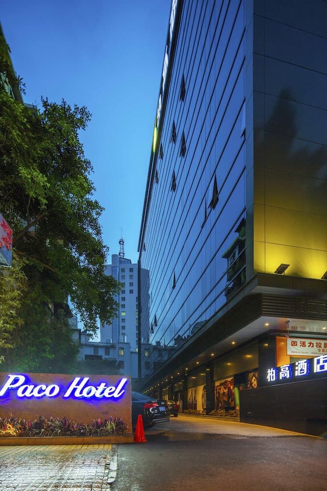 PACO Hotel Guangzhou Dongfeng Road Branch