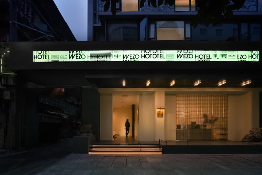 WEZO HOTEL CHENGDU