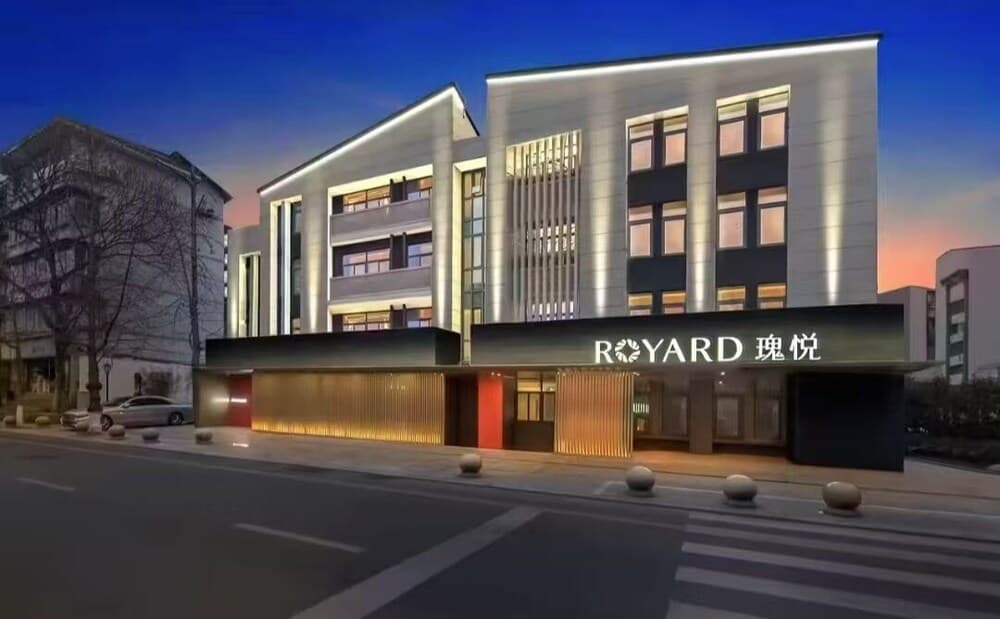 Guiyue Hotel